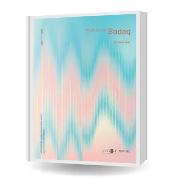 Cover of Bodaq Catalog 2026/2027