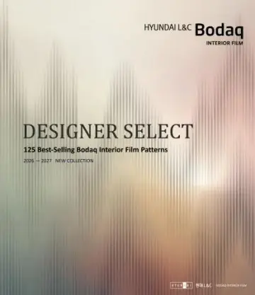 Cover of Designer Select 2026